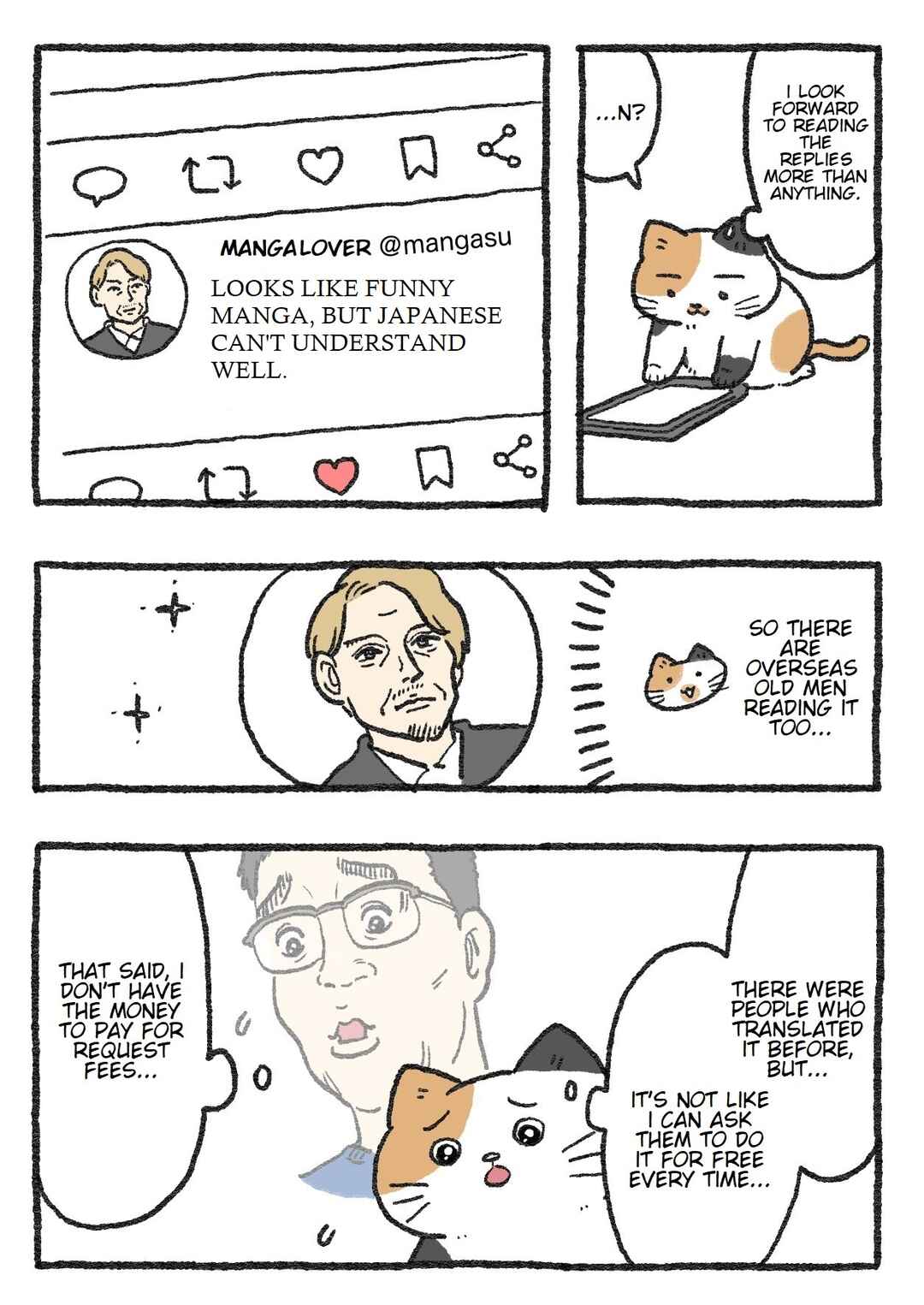 Page 2 Chapter 172.5 Neko Oji: Salaryman reincarnated as a kitten!