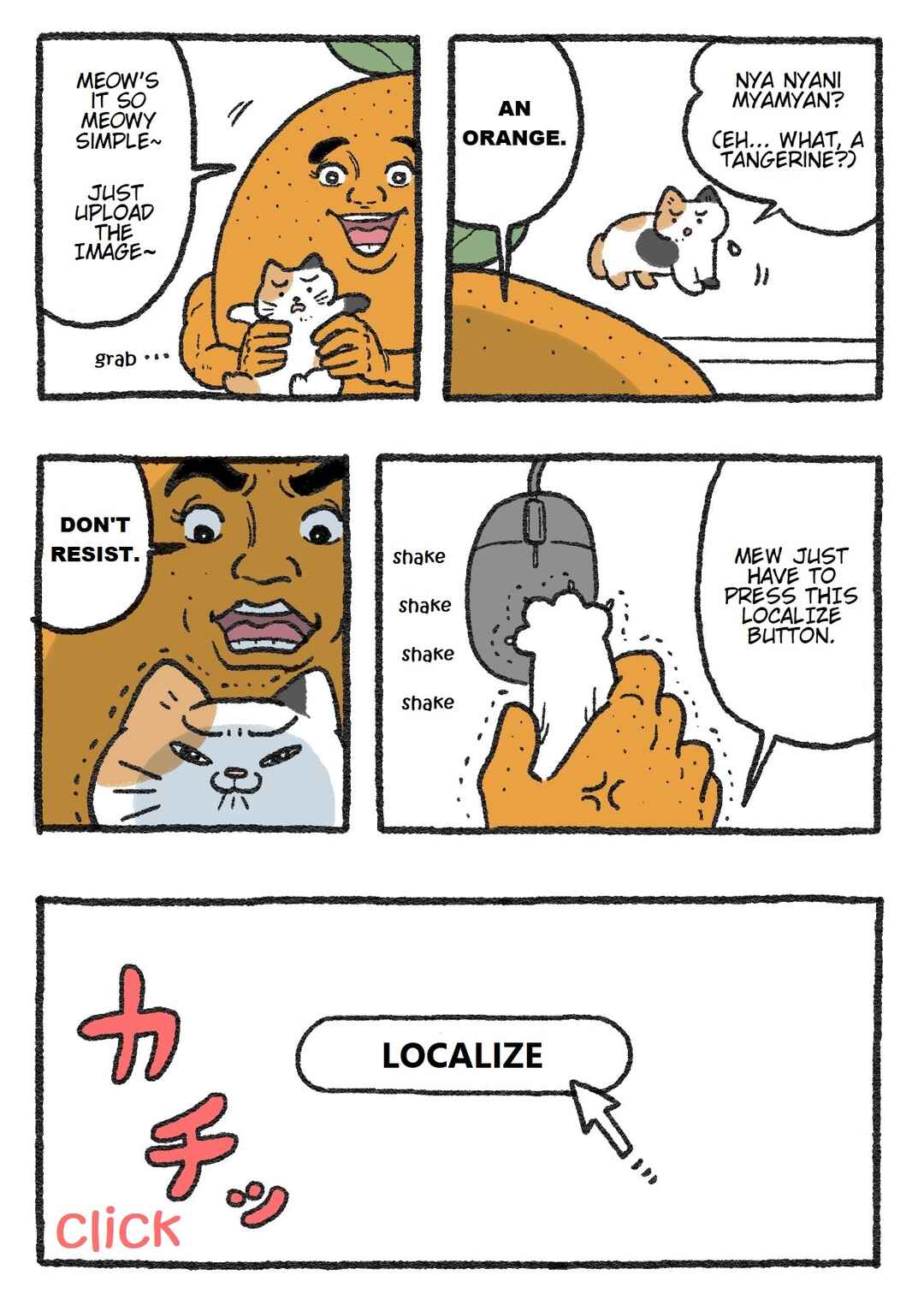 Page 4 Chapter 172.5 Neko Oji: Salaryman reincarnated as a kitten!