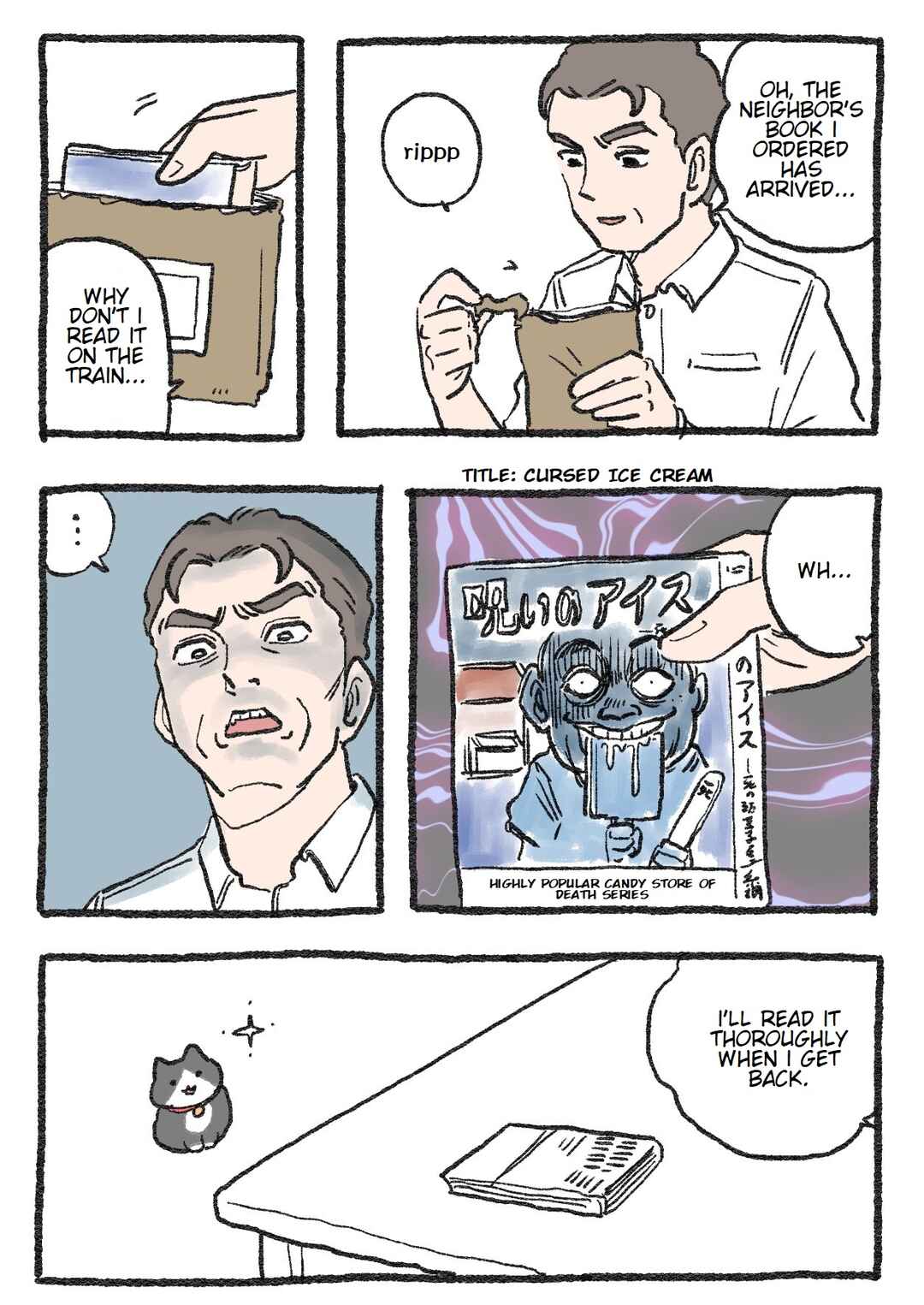 Page 1 Chapter 172 Neko Oji: Salaryman reincarnated as a kitten!