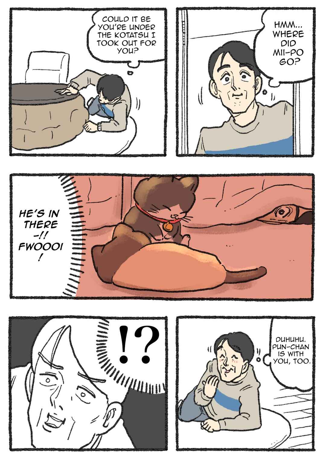 Page 1 Chapter 600 Neko Oji: Salaryman reincarnated as a kitten!