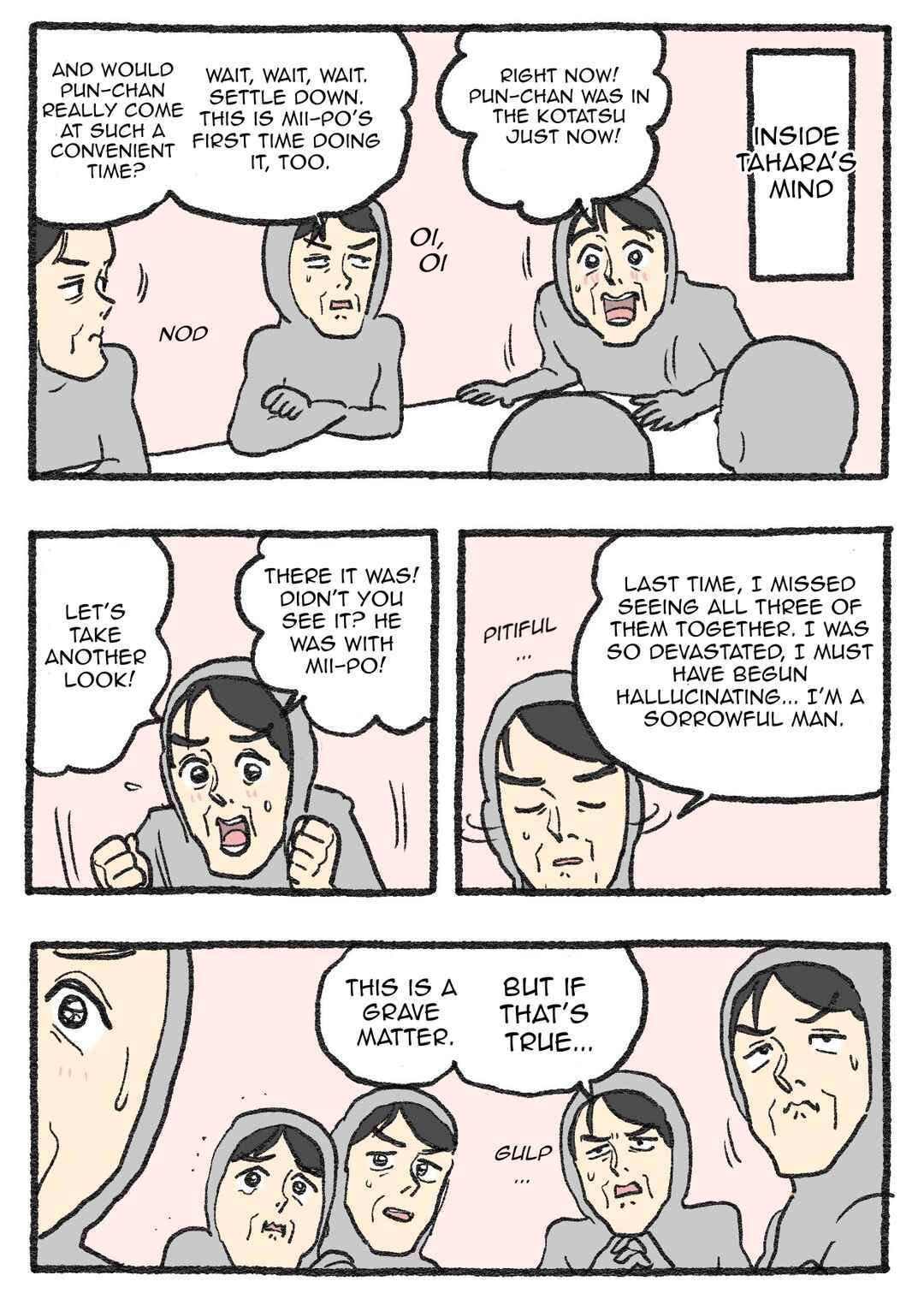 Page 2 Chapter 600 Neko Oji: Salaryman reincarnated as a kitten!