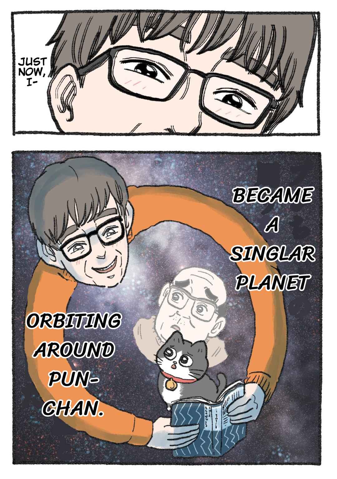 Page 2 Chapter 328 Neko Oji: Salaryman reincarnated as a kitten!