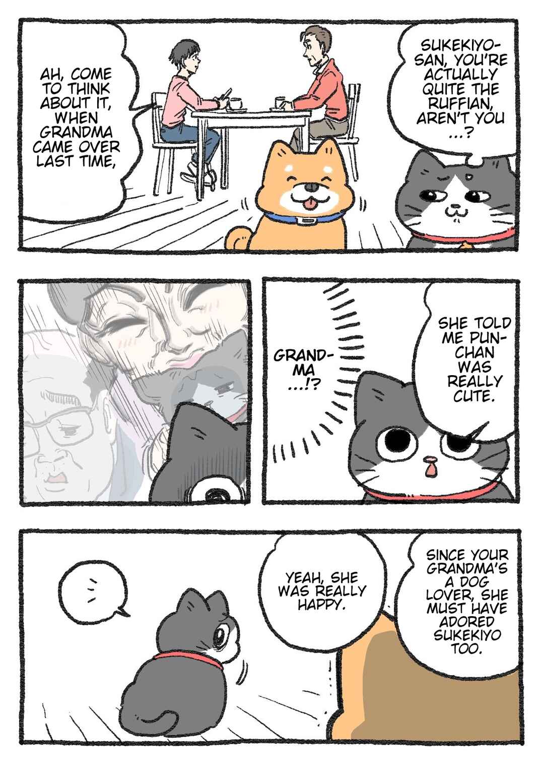 Page 1 Chapter 243 Neko Oji: Salaryman reincarnated as a kitten!