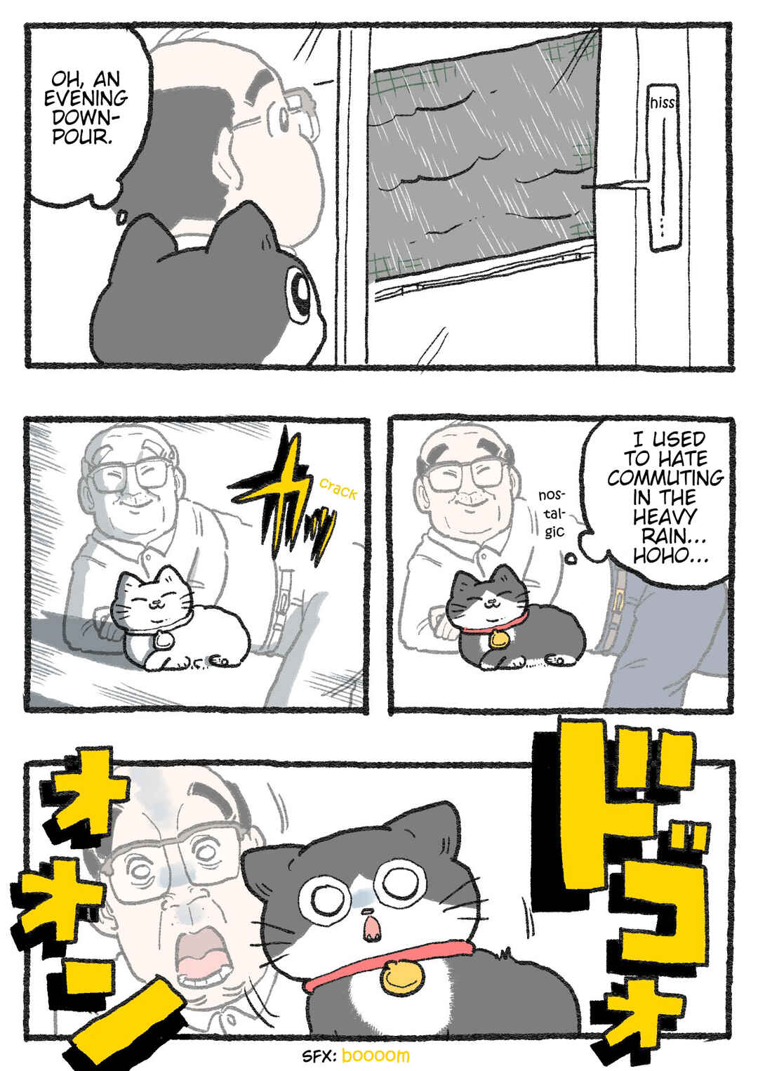 Page 1 Chapter 513 Neko Oji: Salaryman reincarnated as a kitten!
