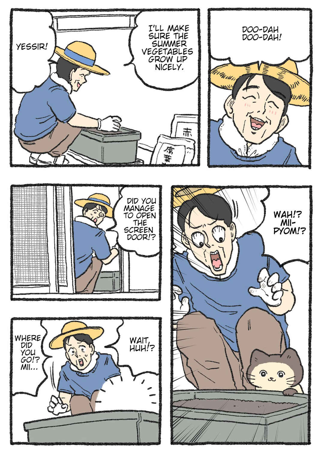 Page 1 Chapter 465 Neko Oji: Salaryman reincarnated as a kitten!