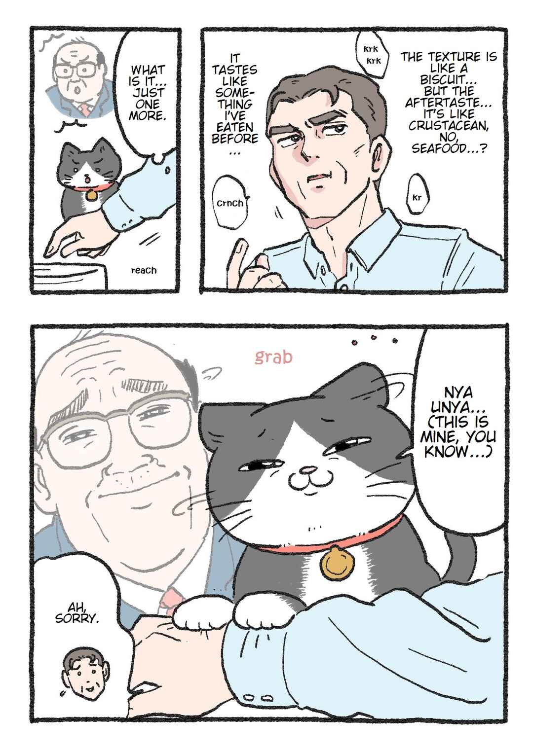 Page 2 Chapter 122 Neko Oji: Salaryman reincarnated as a kitten!
