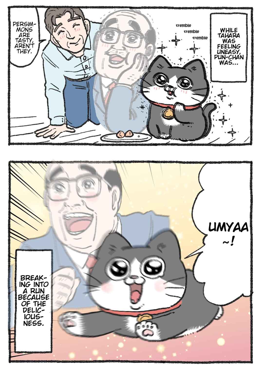 Page 2 Chapter 277 Neko Oji: Salaryman reincarnated as a kitten!