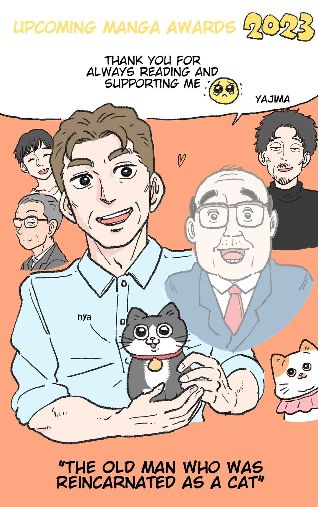 Page 10 Chapter 300.5 Neko Oji: Salaryman reincarnated as a kitten!