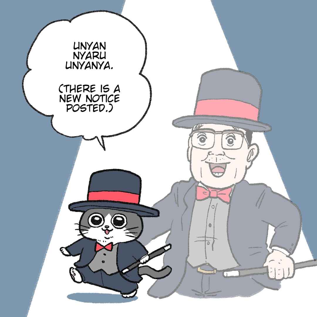 Page 3 Chapter 300.5 Neko Oji: Salaryman reincarnated as a kitten!