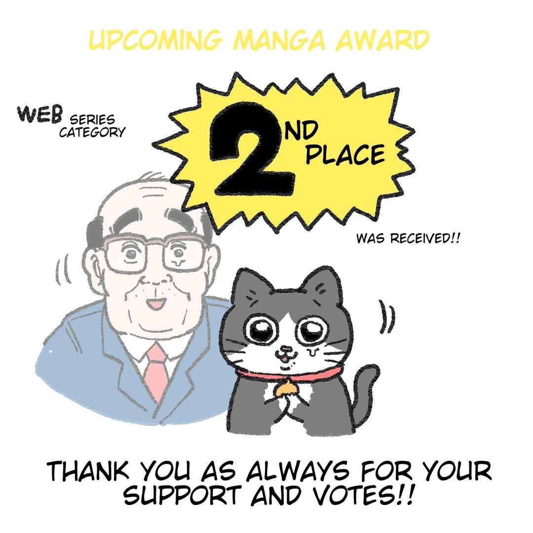 Page 9 Chapter 300.5 Neko Oji: Salaryman reincarnated as a kitten!