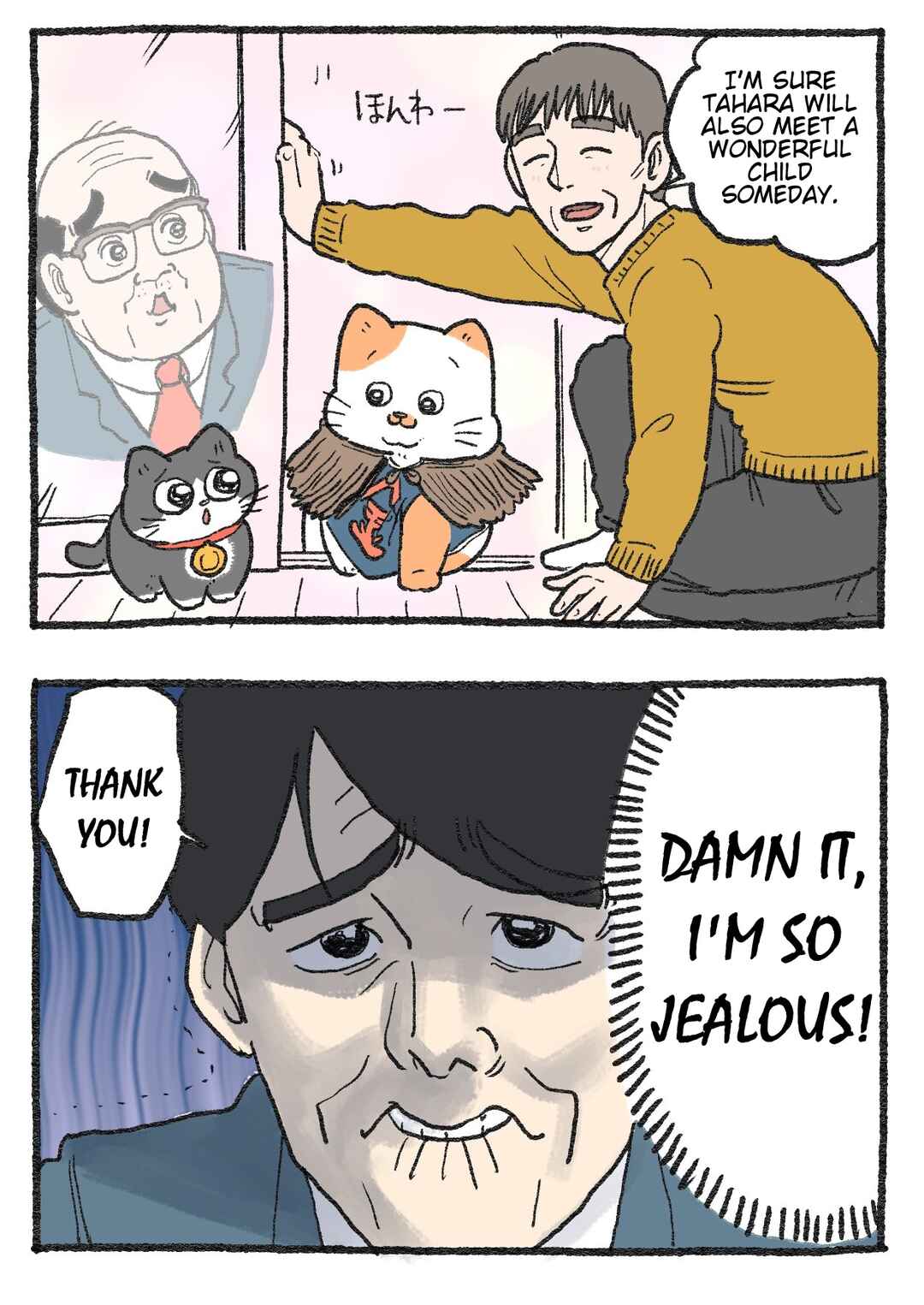 Page 2 Chapter 353 Neko Oji: Salaryman reincarnated as a kitten!