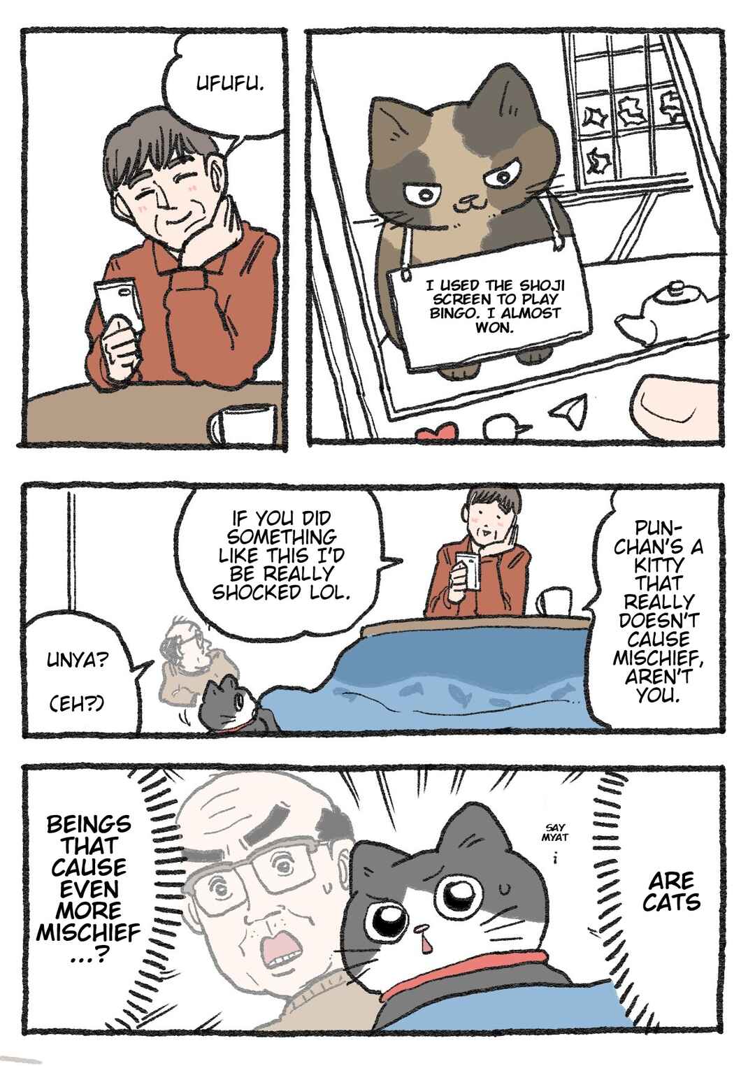 Page 1 Chapter 290 Neko Oji: Salaryman reincarnated as a kitten!