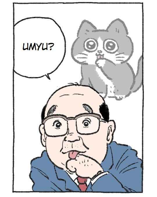 Page 3 Chapter 55.5 Neko Oji: Salaryman reincarnated as a kitten!