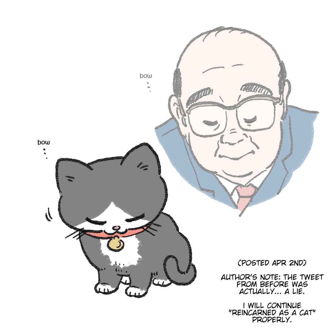 Page 4 Chapter 55.5 Neko Oji: Salaryman reincarnated as a kitten!