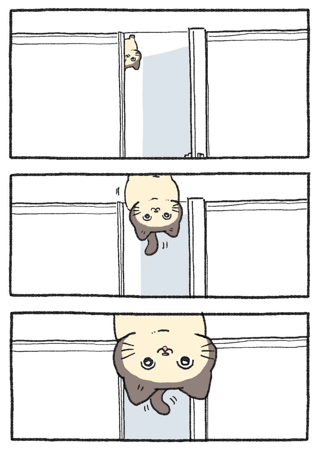 Page 1 Chapter 539 Neko Oji: Salaryman reincarnated as a kitten!