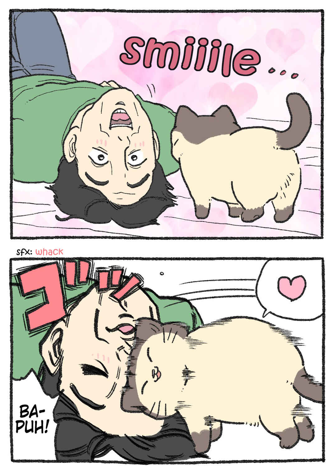 Page 2 Chapter 539 Neko Oji: Salaryman reincarnated as a kitten!