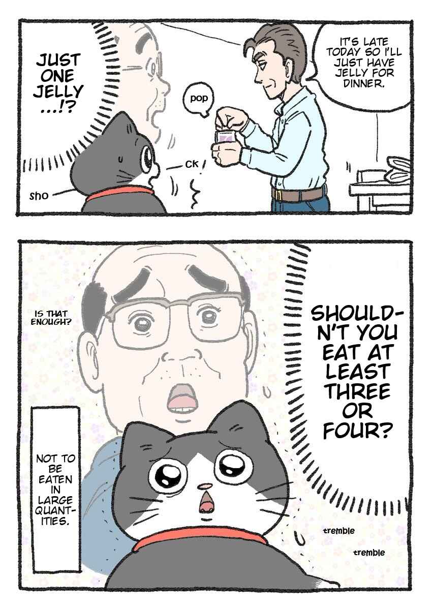 Page 2 Chapter 298.5 Neko Oji: Salaryman reincarnated as a kitten!