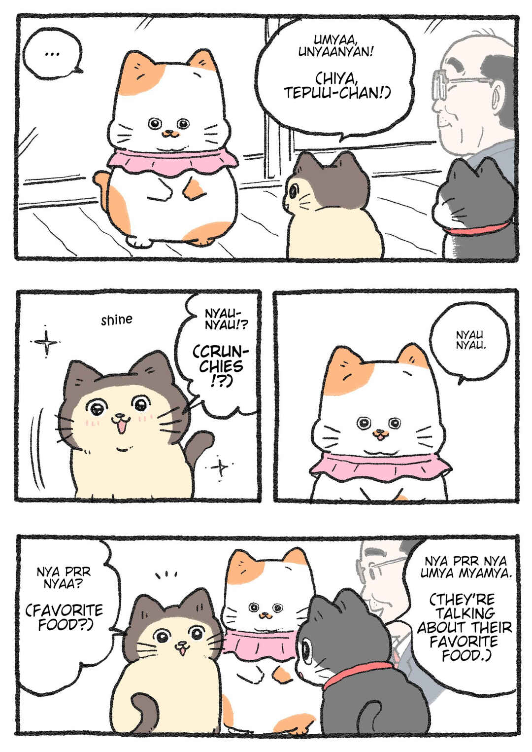 Page 1 Chapter 562 Neko Oji: Salaryman reincarnated as a kitten!
