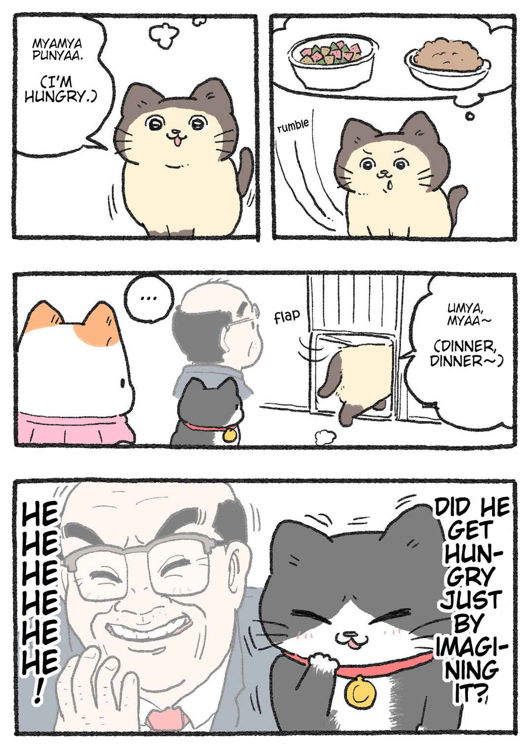 Page 2 Chapter 562 Neko Oji: Salaryman reincarnated as a kitten!
