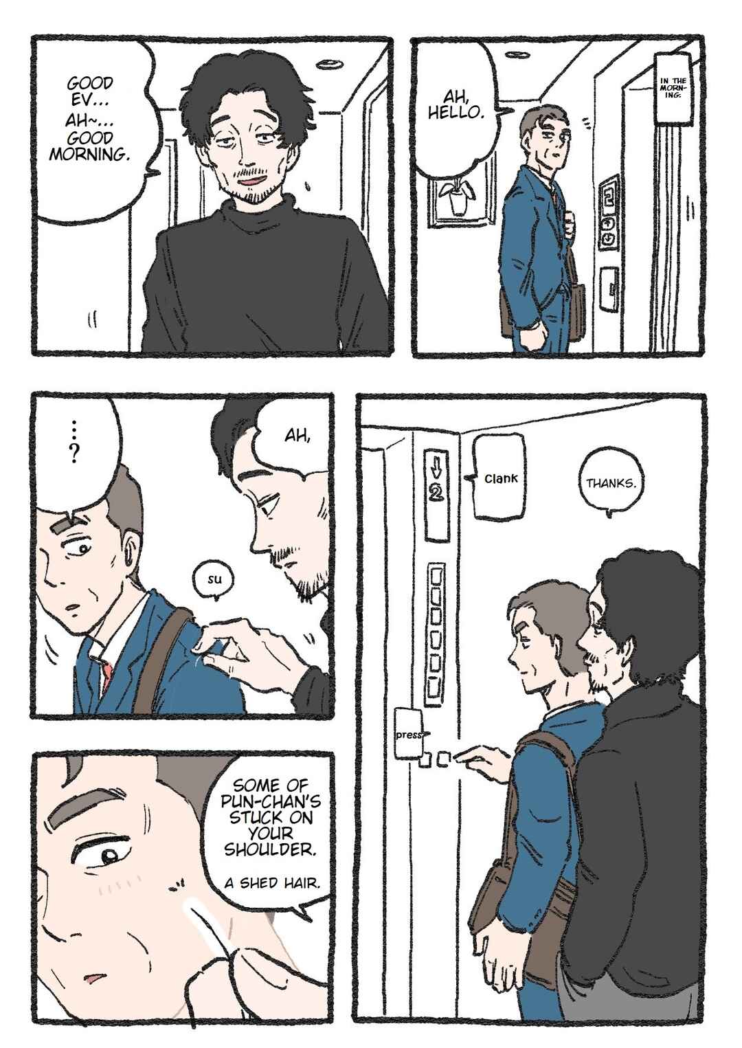Page 1 Chapter 123 Neko Oji: Salaryman reincarnated as a kitten!