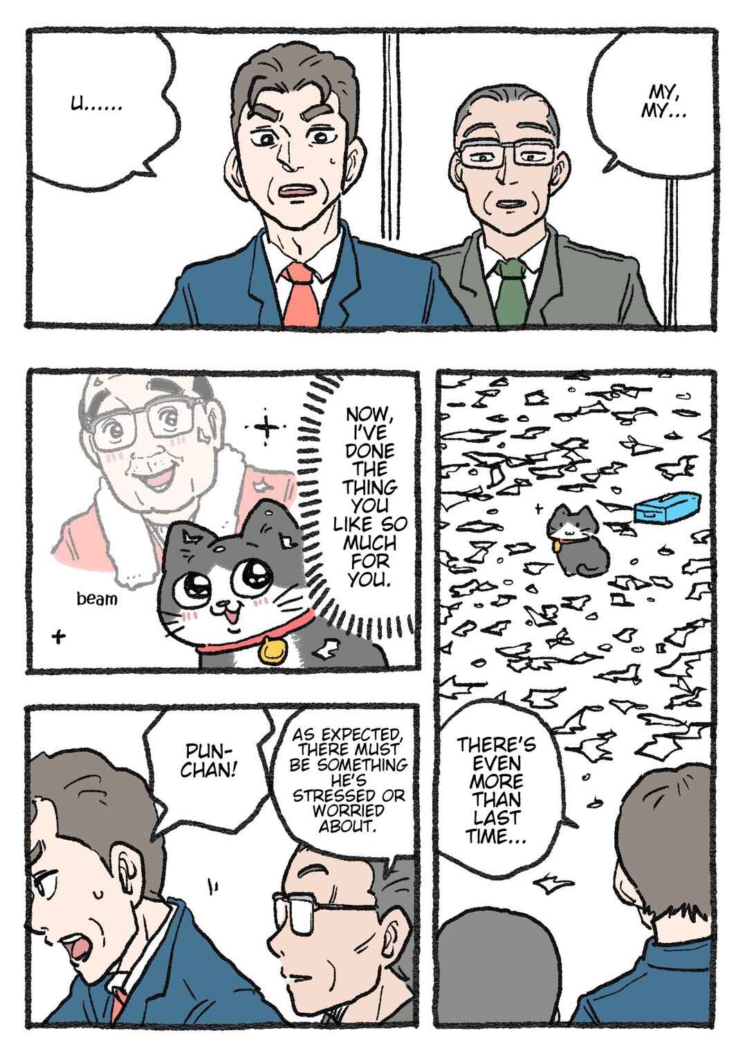 Page 1 Chapter 306 Neko Oji: Salaryman reincarnated as a kitten!