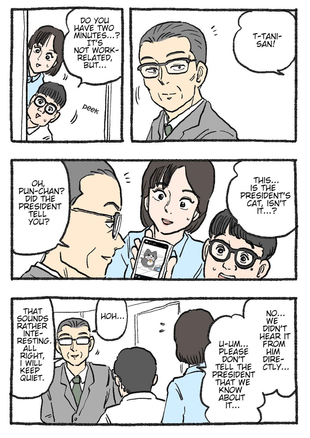 Page 1 Chapter 525 Neko Oji: Salaryman reincarnated as a kitten!