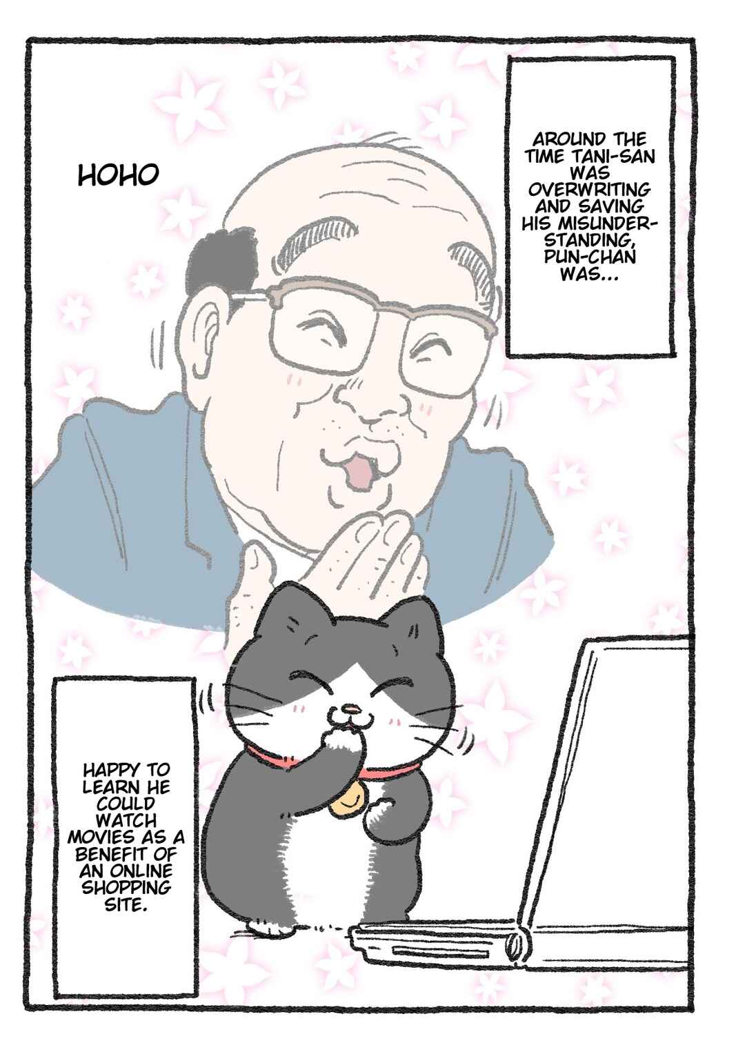 Page 3 Chapter 213 Neko Oji: Salaryman reincarnated as a kitten!