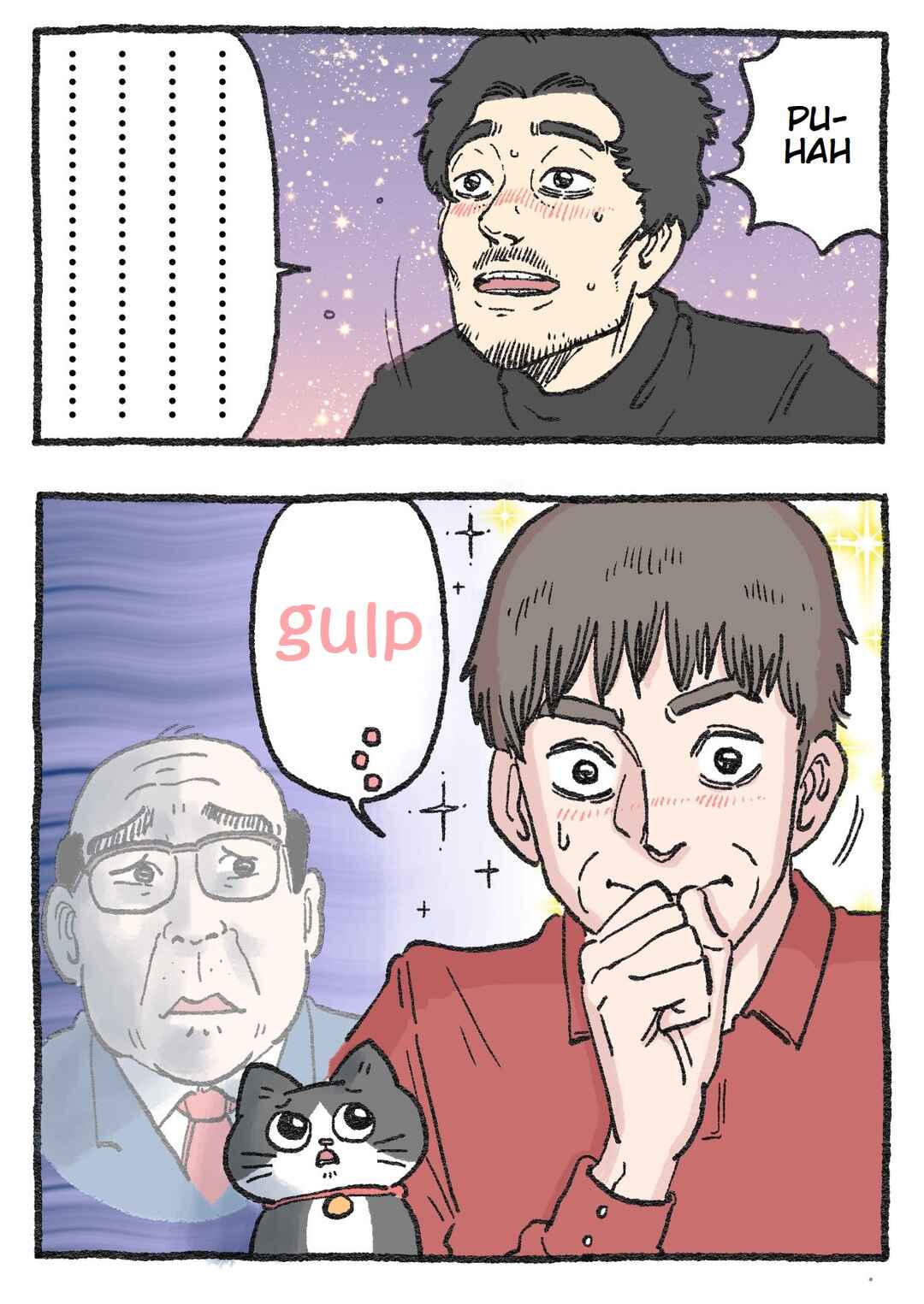 Page 2 Chapter 141 Neko Oji: Salaryman reincarnated as a kitten!