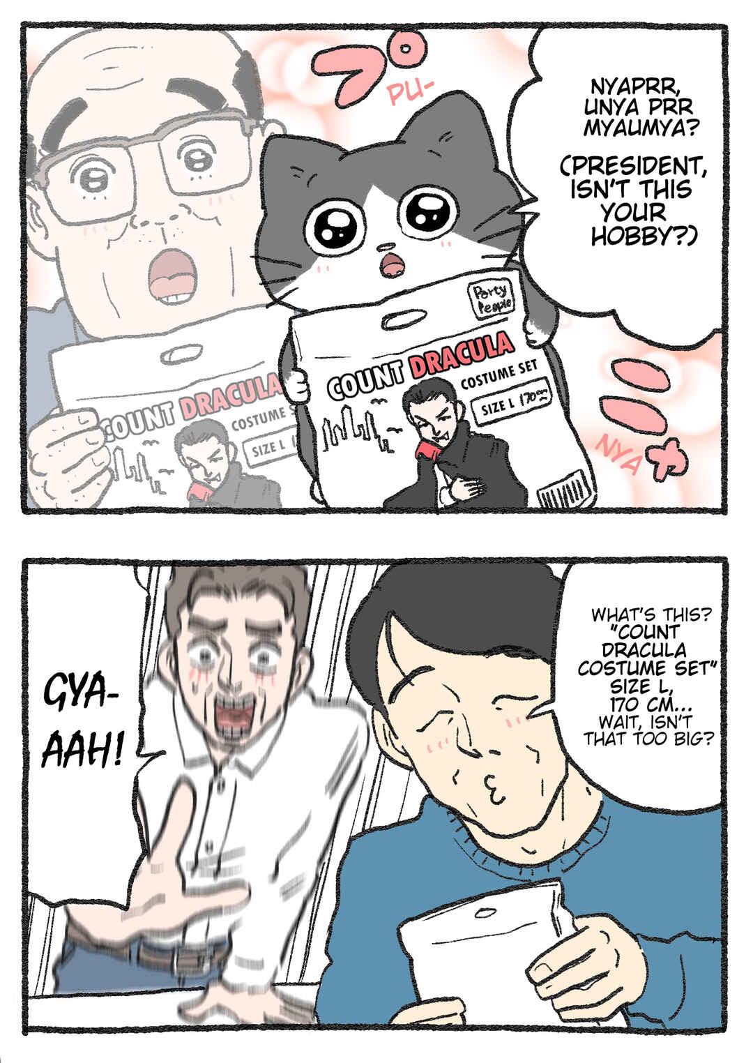 Page 2 Chapter 448 Neko Oji: Salaryman reincarnated as a kitten!