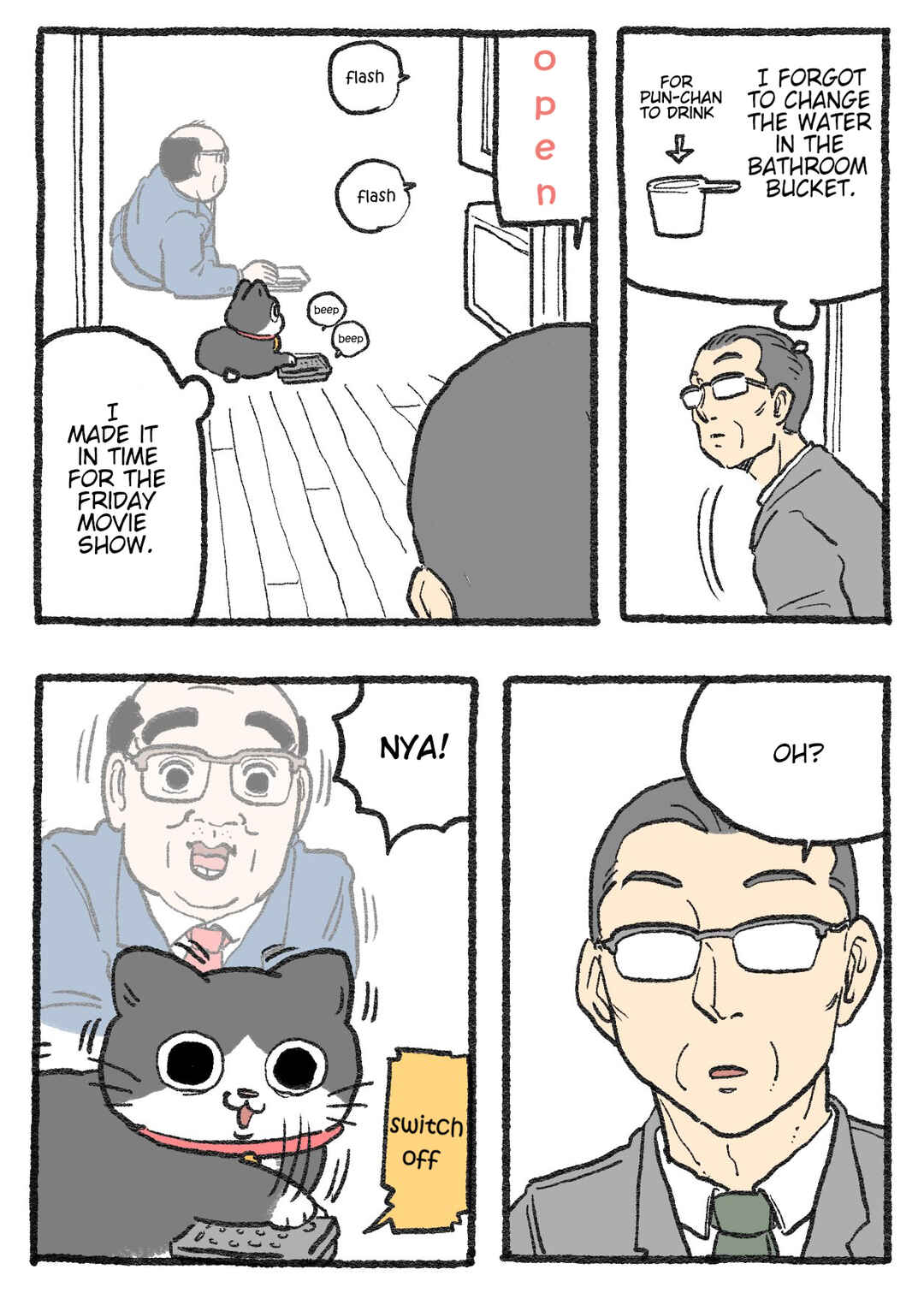 Page 2 Chapter 462 Neko Oji: Salaryman reincarnated as a kitten!