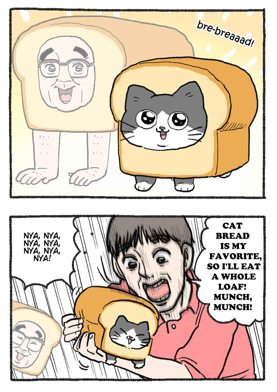 Page 2 Chapter 538 Neko Oji: Salaryman reincarnated as a kitten!