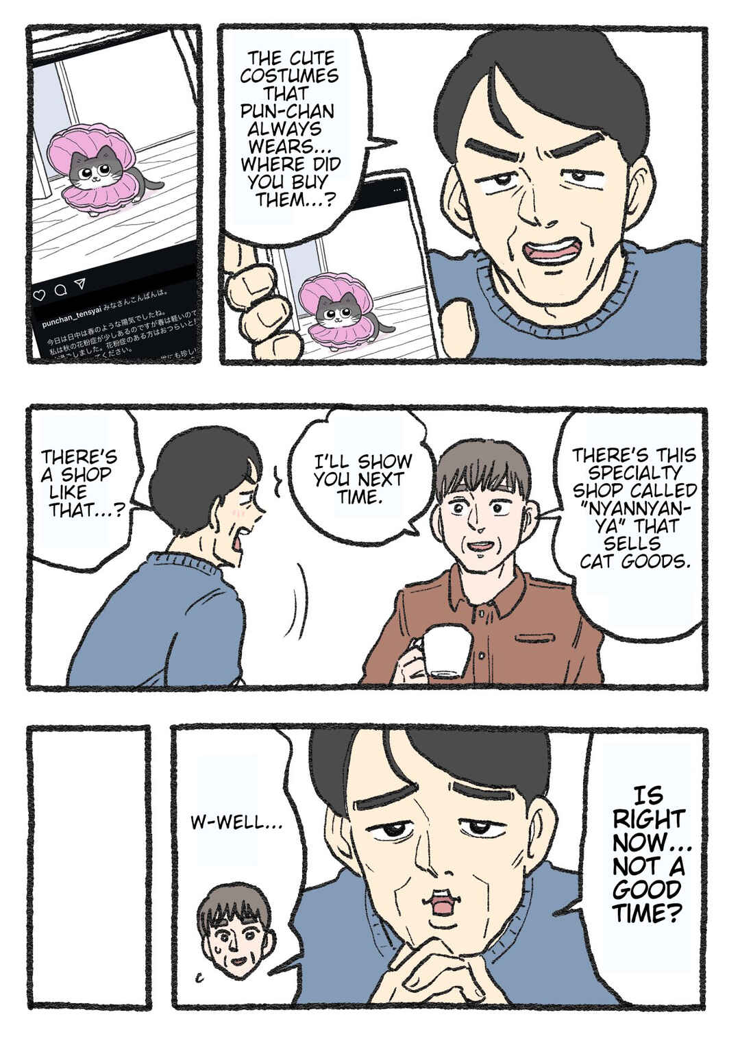 Page 1 Chapter 404 Neko Oji: Salaryman reincarnated as a kitten!