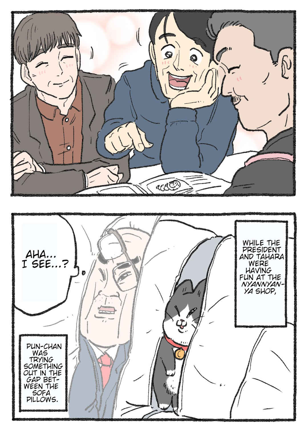 Page 2 Chapter 404 Neko Oji: Salaryman reincarnated as a kitten!