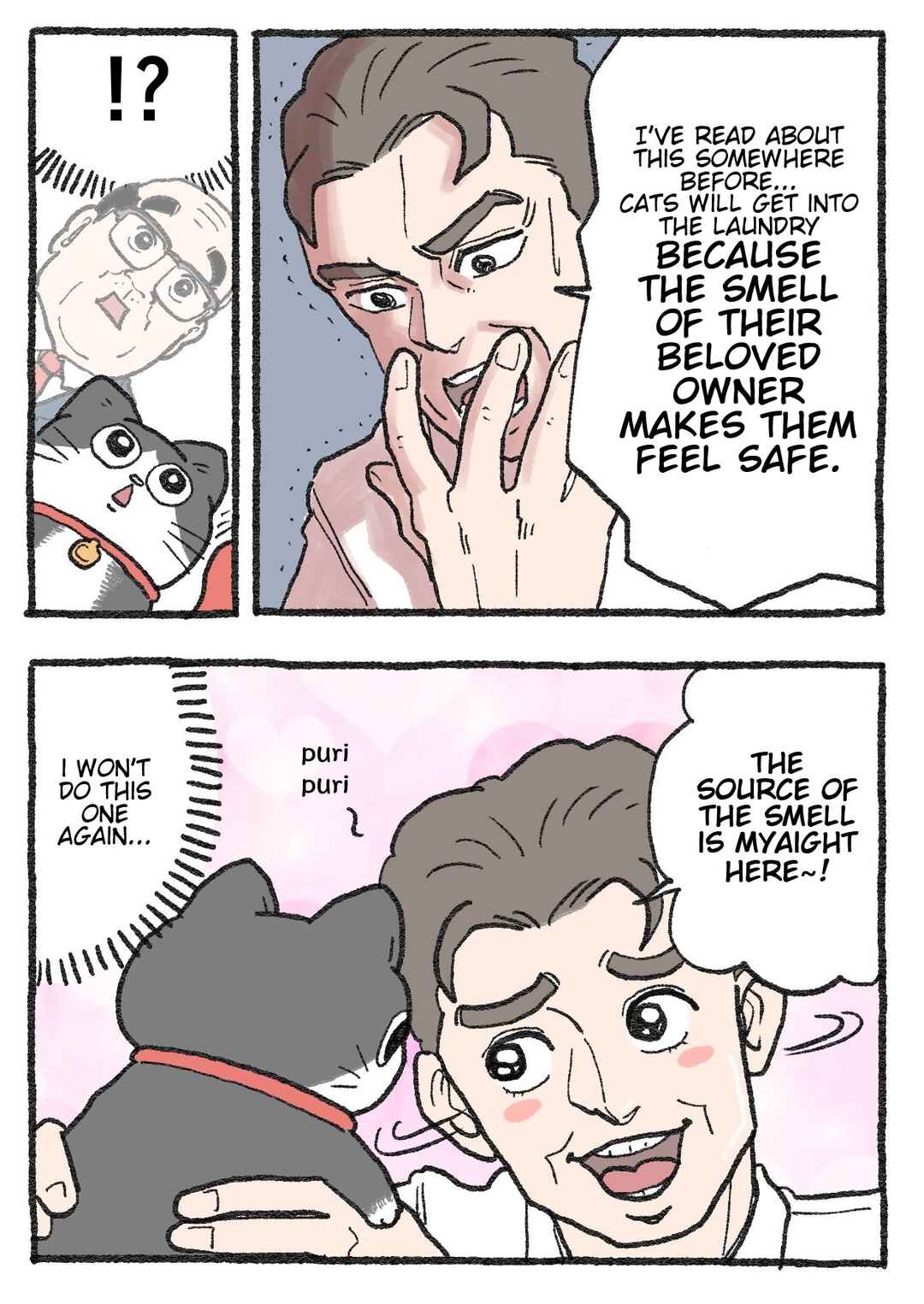 Page 2 Chapter 293 Neko Oji: Salaryman reincarnated as a kitten!