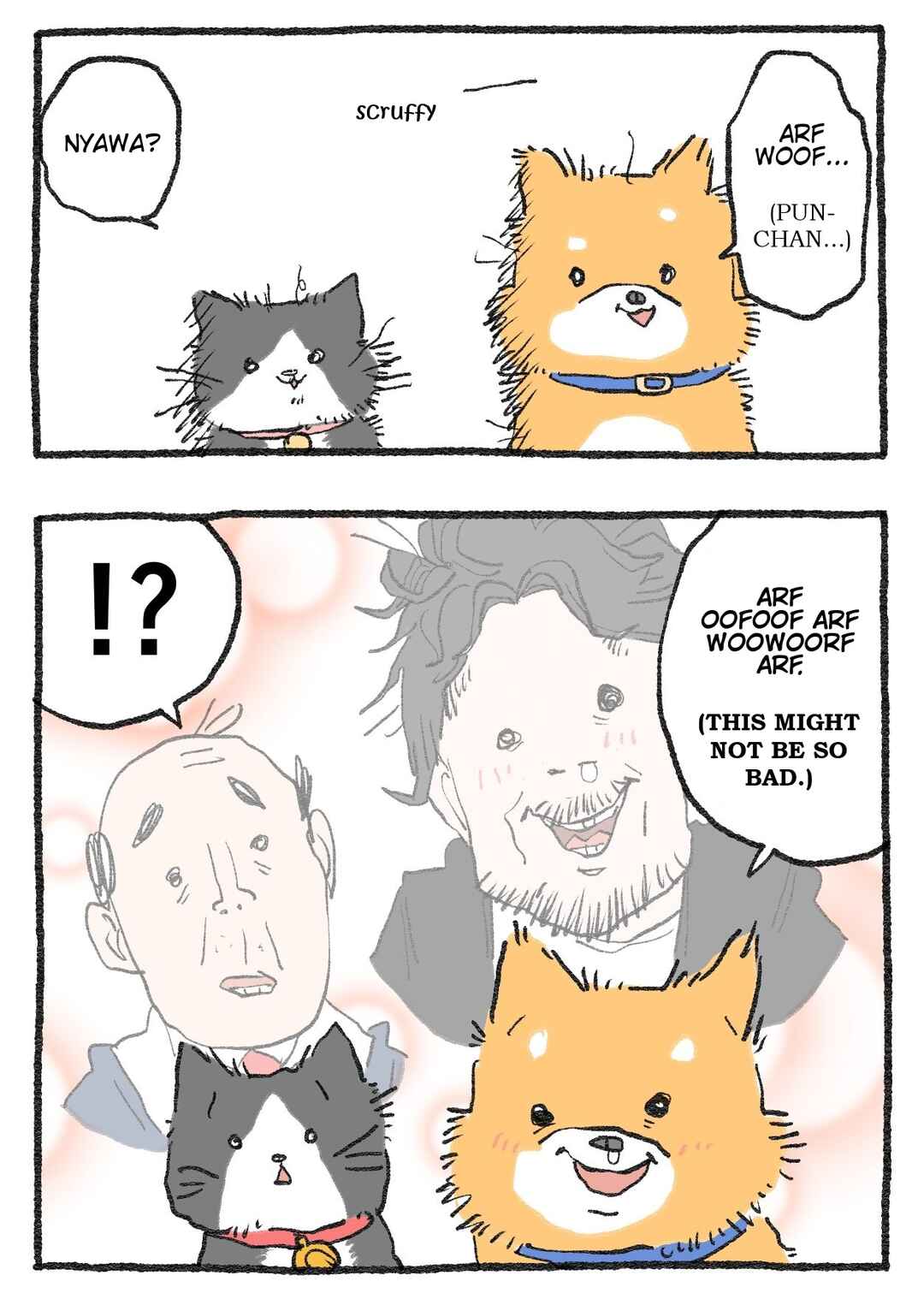 Page 3 Chapter 365 Neko Oji: Salaryman reincarnated as a kitten!