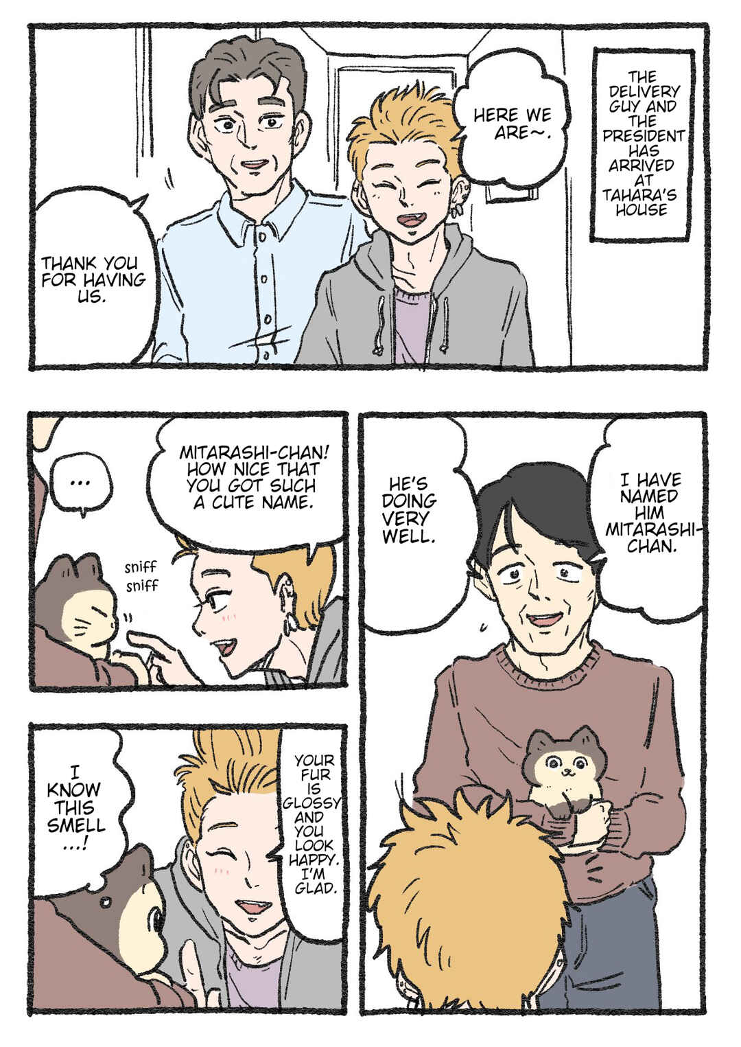 Page 1 Chapter 416 Neko Oji: Salaryman reincarnated as a kitten!