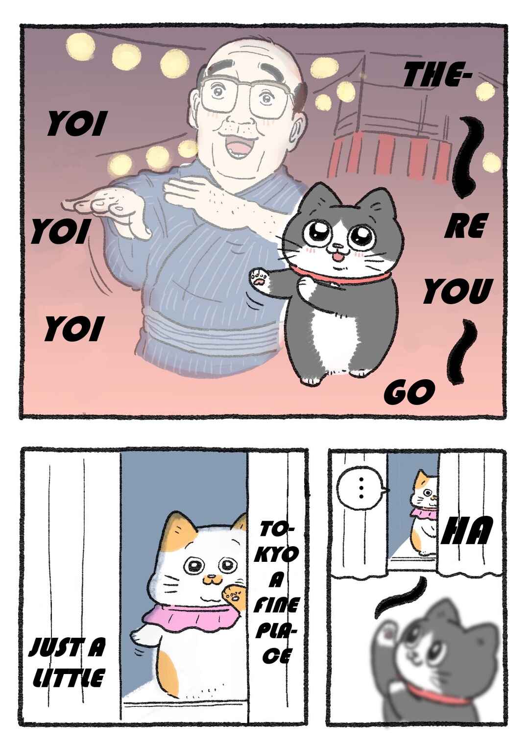 Page 2 Chapter 202 Neko Oji: Salaryman reincarnated as a kitten!