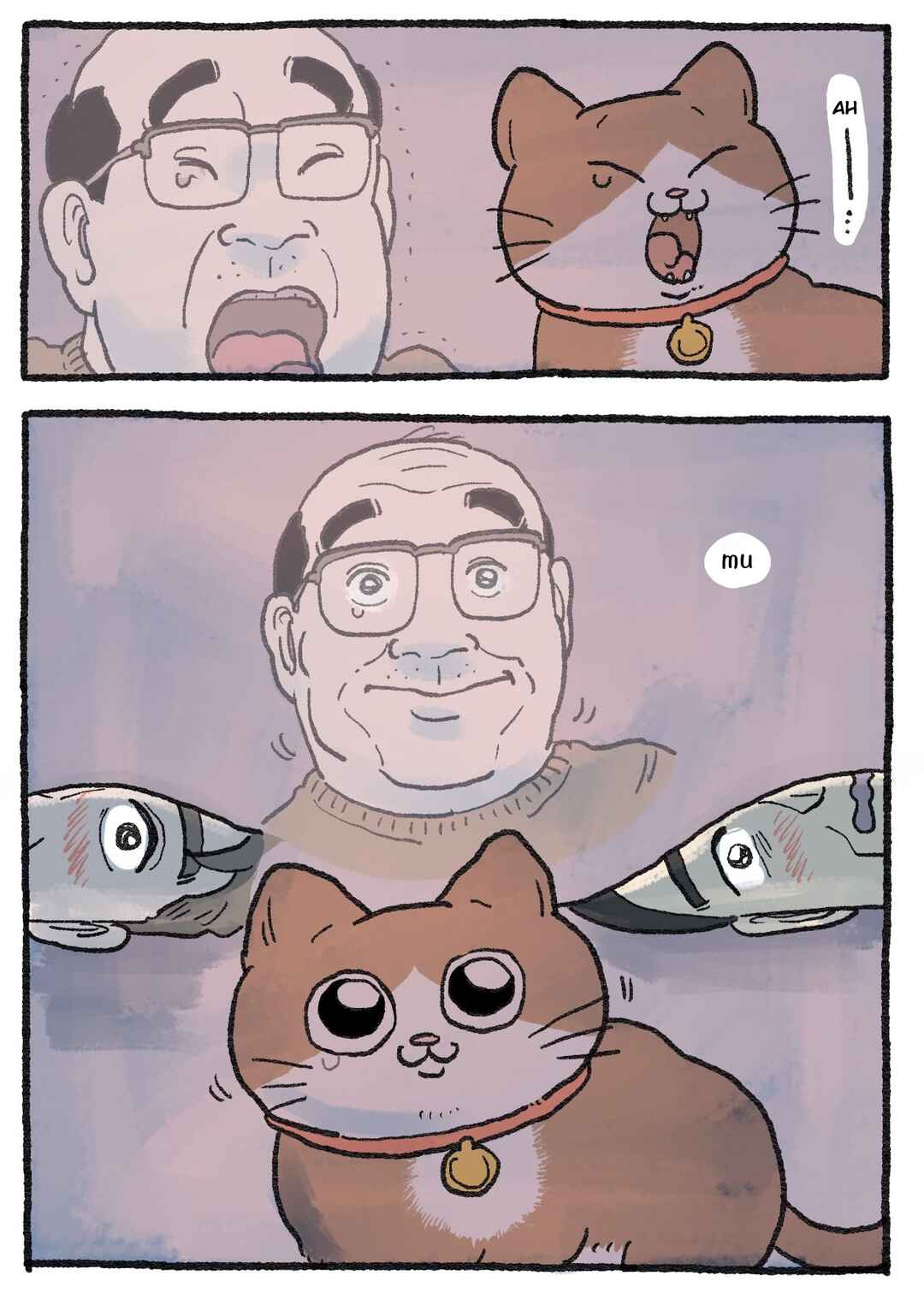 Page 2 Chapter 299 Neko Oji: Salaryman reincarnated as a kitten!