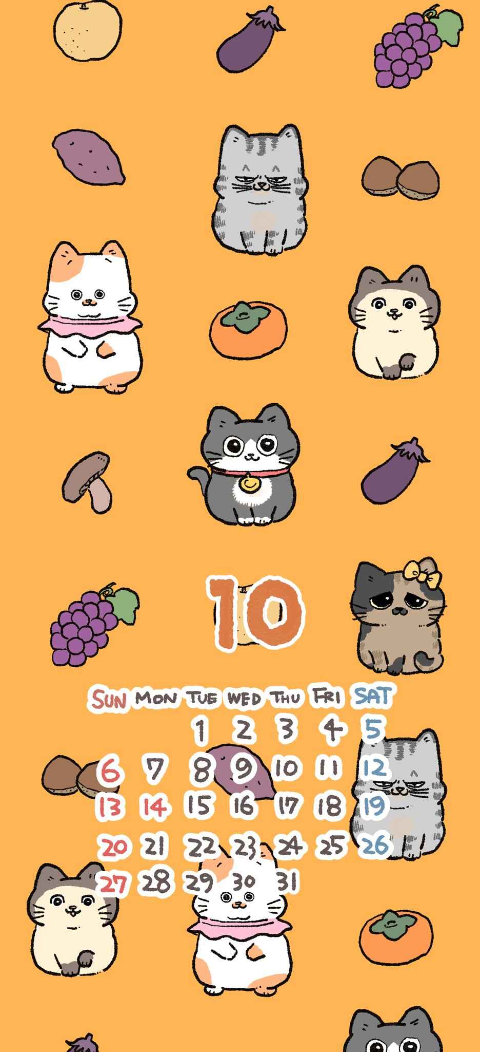 Page 1 Chapter 556.6 Neko Oji: Salaryman reincarnated as a kitten!