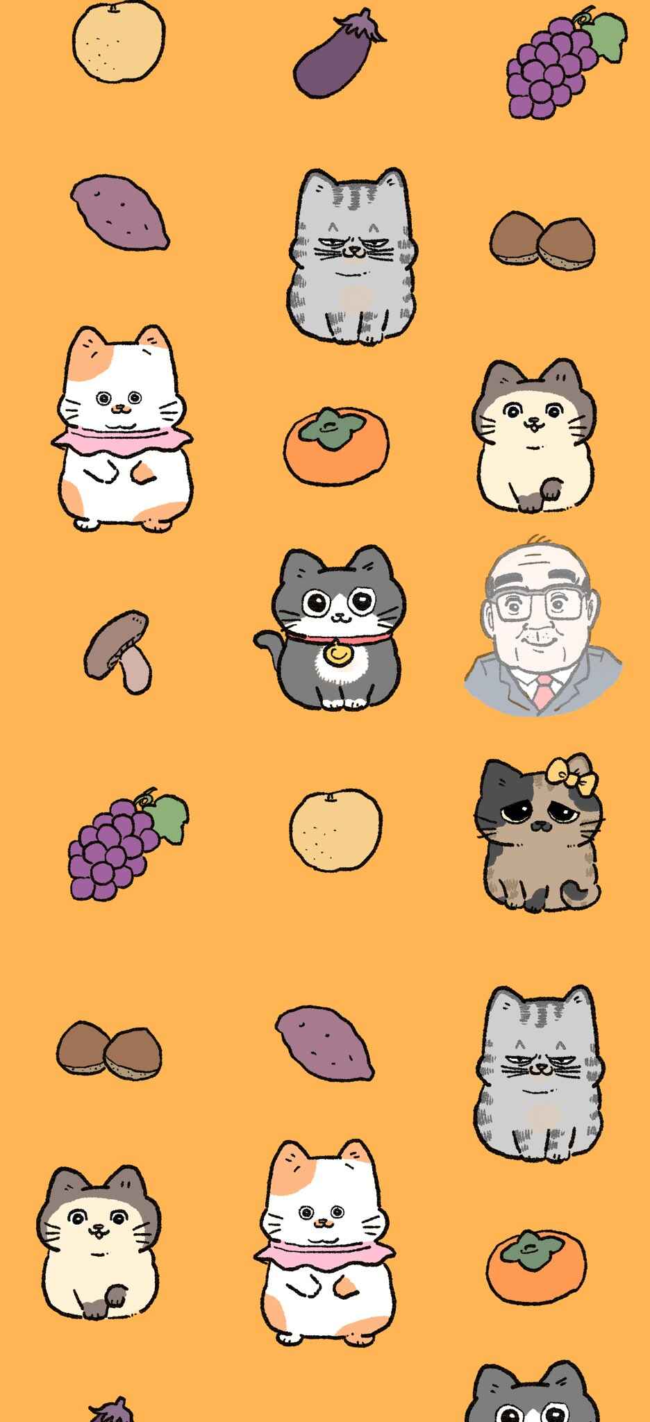 Page 4 Chapter 556.6 Neko Oji: Salaryman reincarnated as a kitten!
