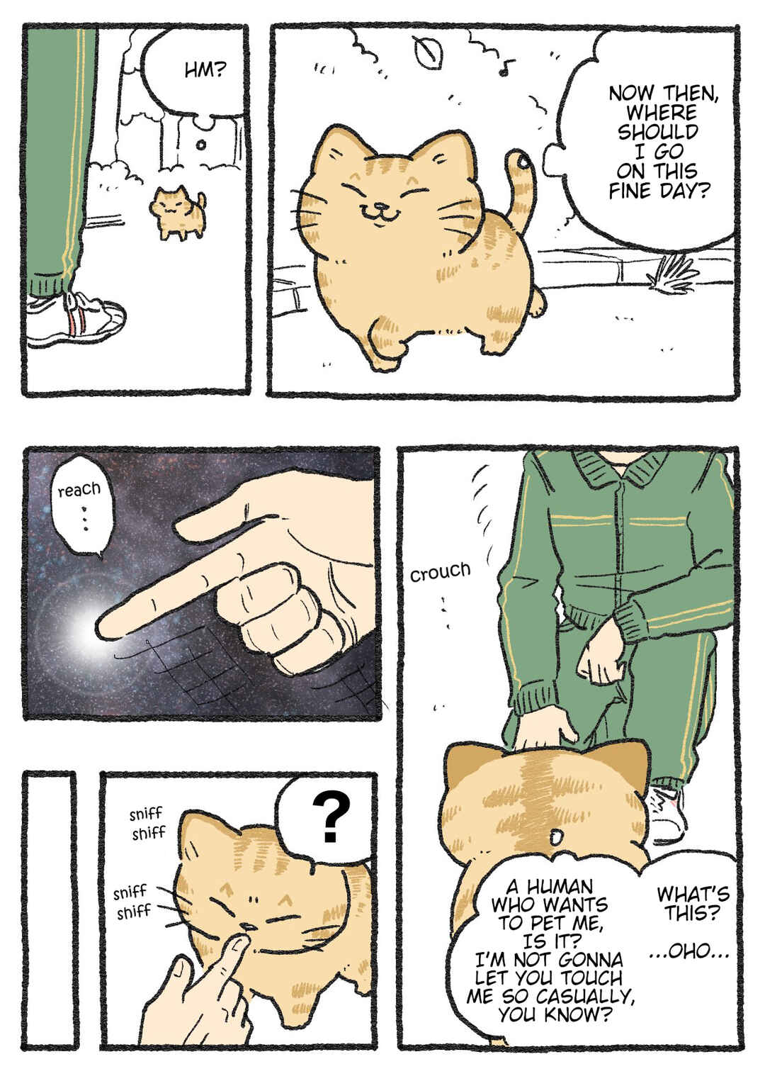 Page 1 Chapter 488 Neko Oji: Salaryman reincarnated as a kitten!