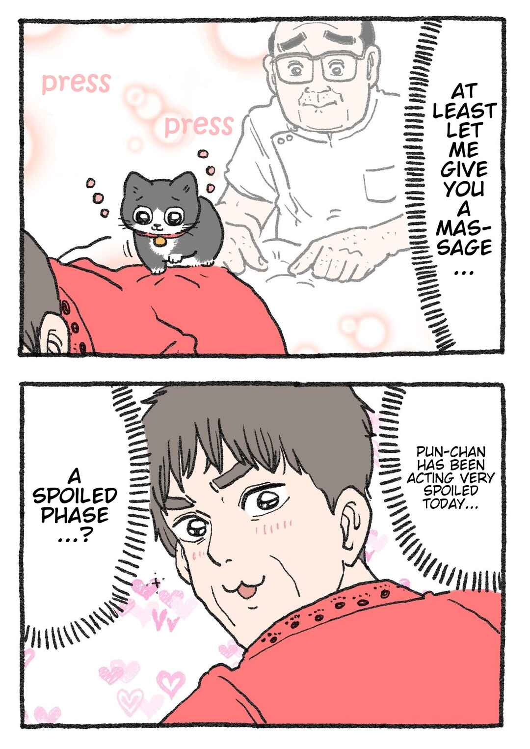 Page 2 Chapter 304 Neko Oji: Salaryman reincarnated as a kitten!