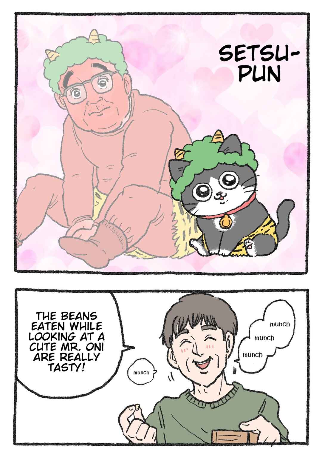 Page 1 Chapter 363.5 Neko Oji: Salaryman reincarnated as a kitten!