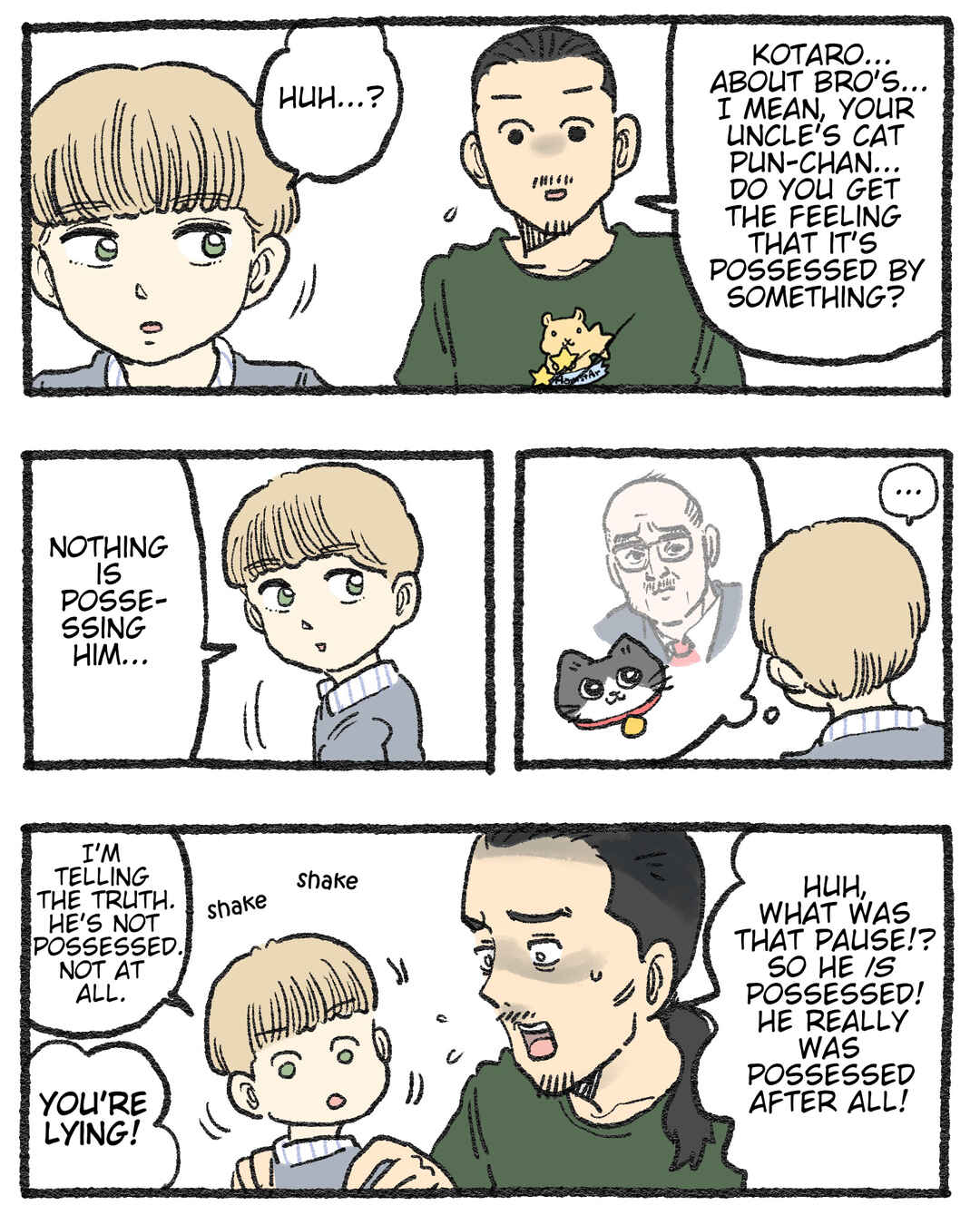 Page 1 Chapter 576.5 Neko Oji: Salaryman reincarnated as a kitten!