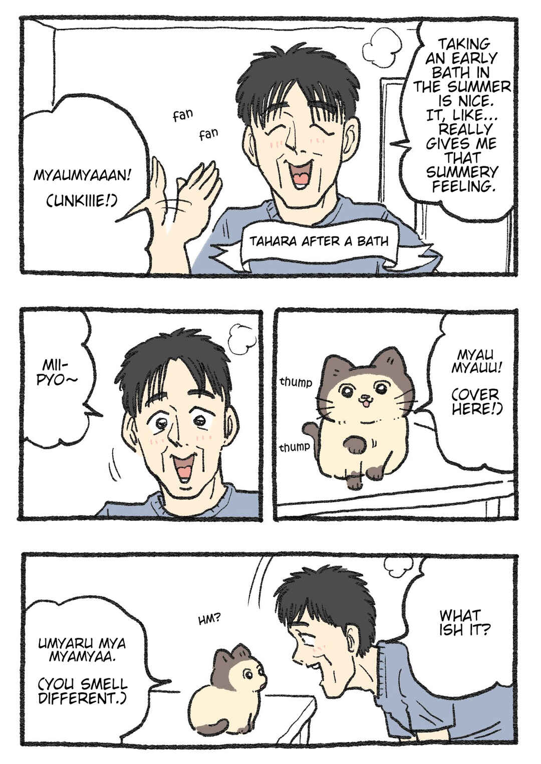 Page 1 Chapter 512 Neko Oji: Salaryman reincarnated as a kitten!