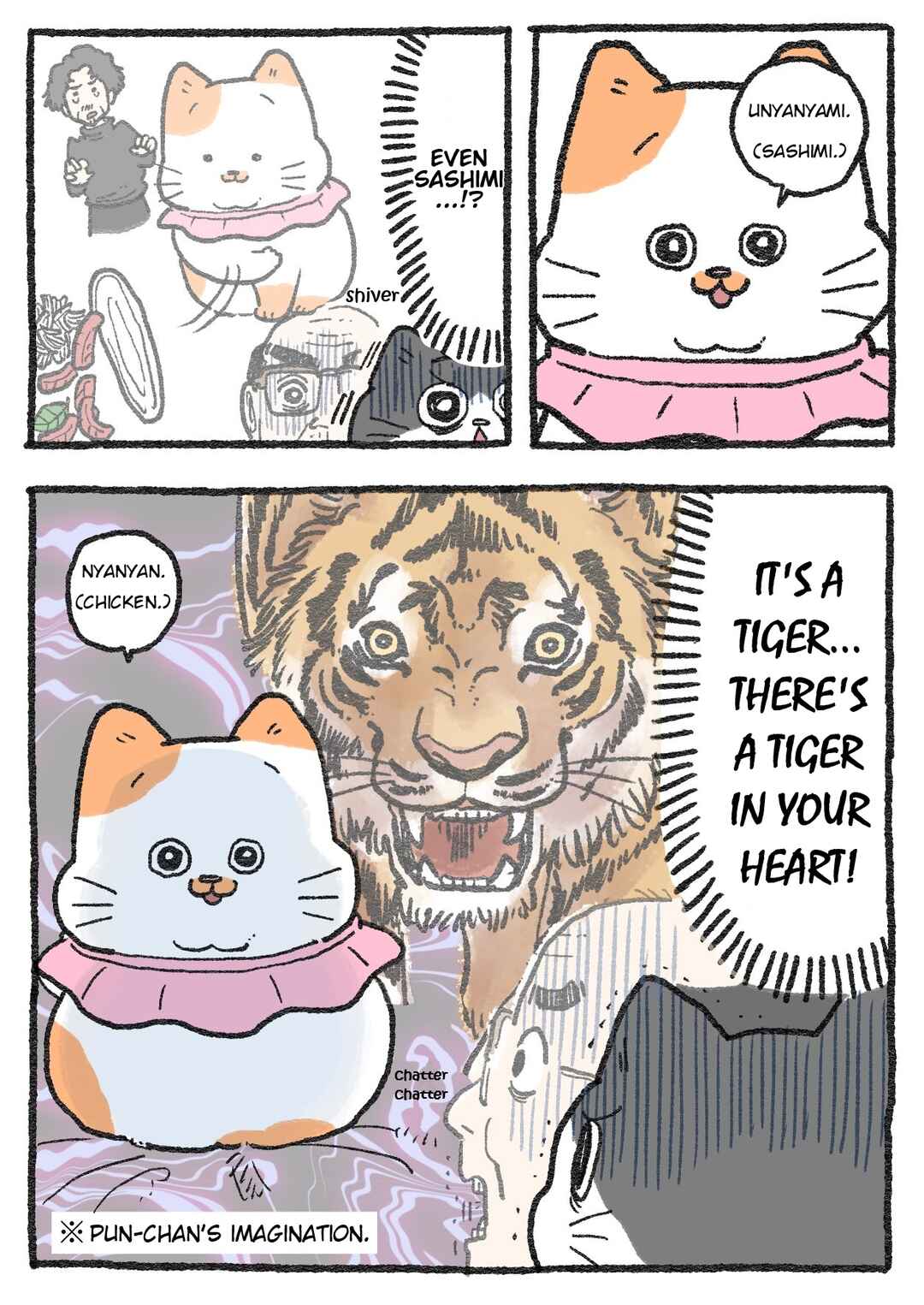 Page 2 Chapter 295 Neko Oji: Salaryman reincarnated as a kitten!