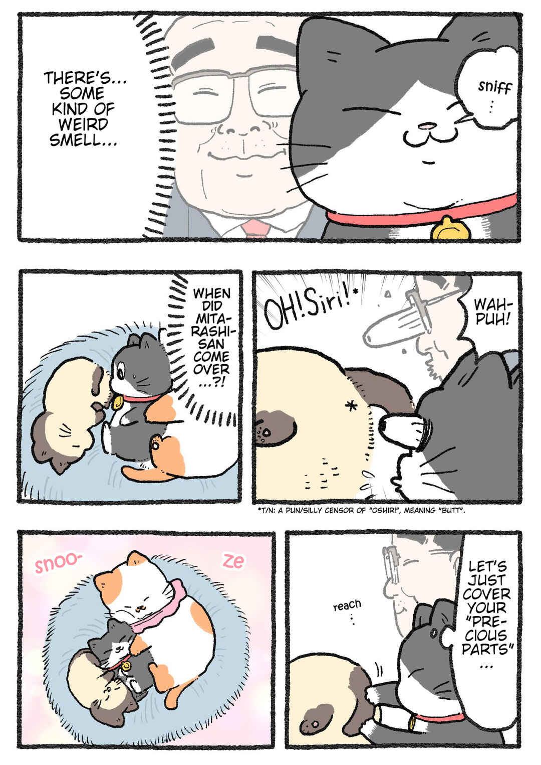 Page 1 Chapter 586 Neko Oji: Salaryman reincarnated as a kitten!