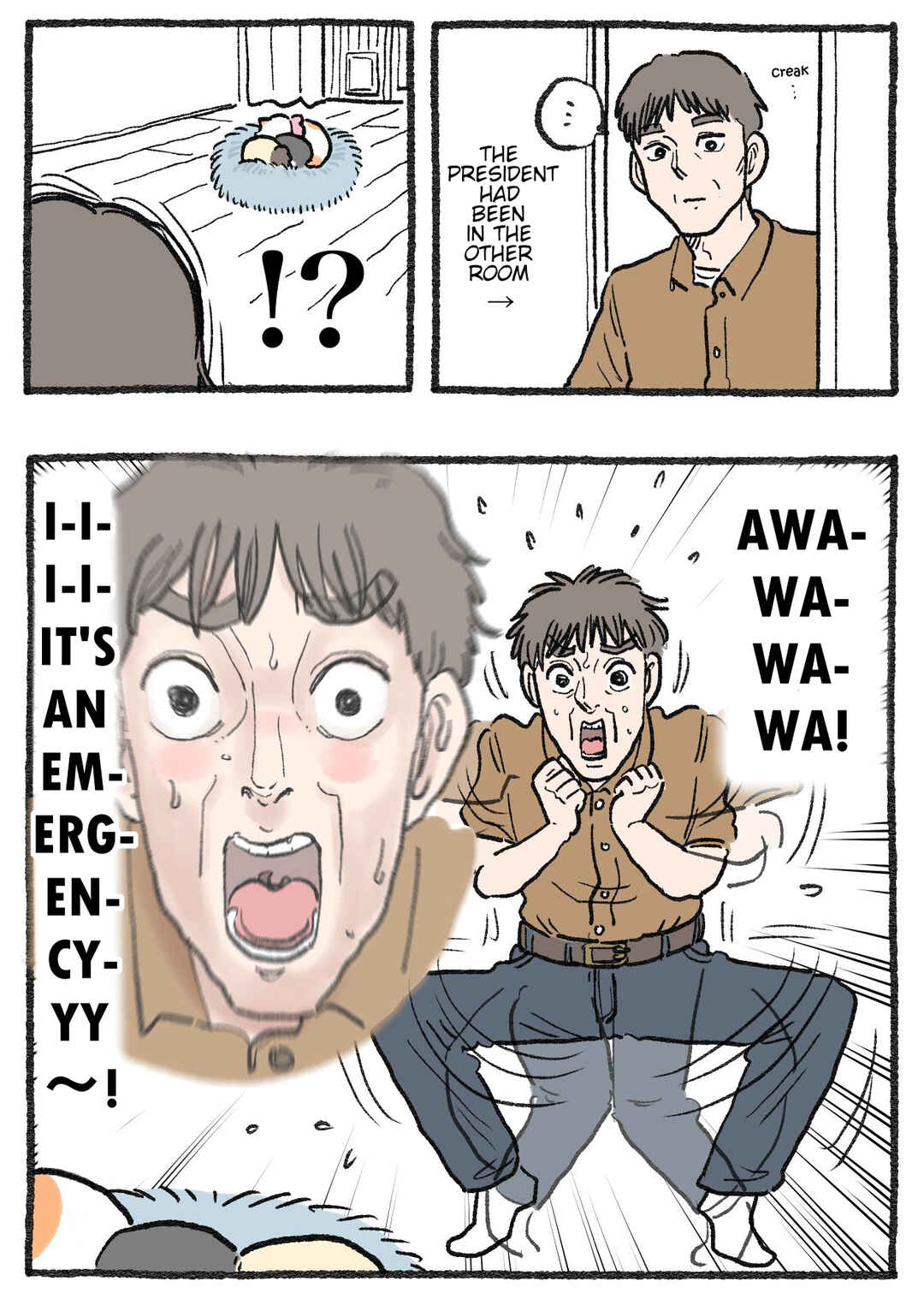 Page 2 Chapter 586 Neko Oji: Salaryman reincarnated as a kitten!