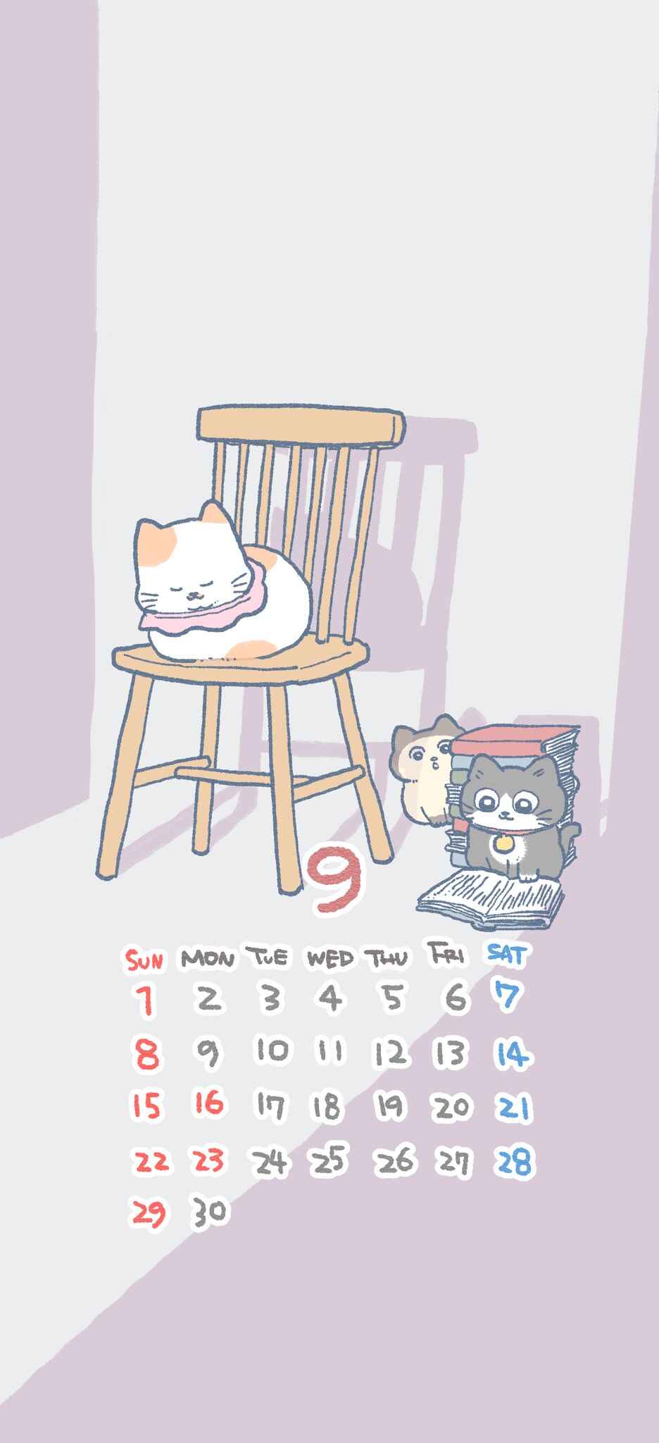 Page 1 Chapter 538.1 Neko Oji: Salaryman reincarnated as a kitten!