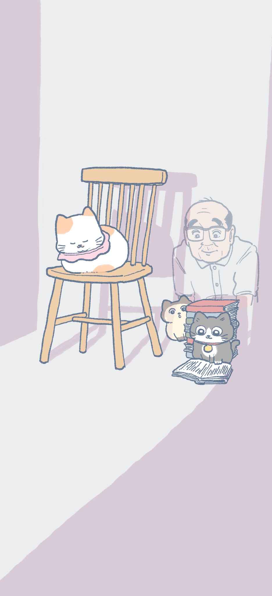 Page 4 Chapter 538.1 Neko Oji: Salaryman reincarnated as a kitten!
